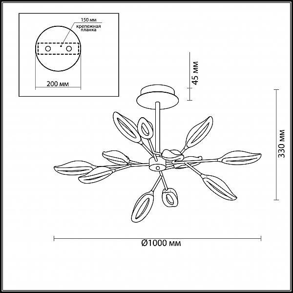 Потолочная светодиодная люстра Gardena Odeon Light 3903/84CL