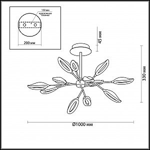 Потолочная светодиодная люстра Gardena Odeon Light 3903/84CL