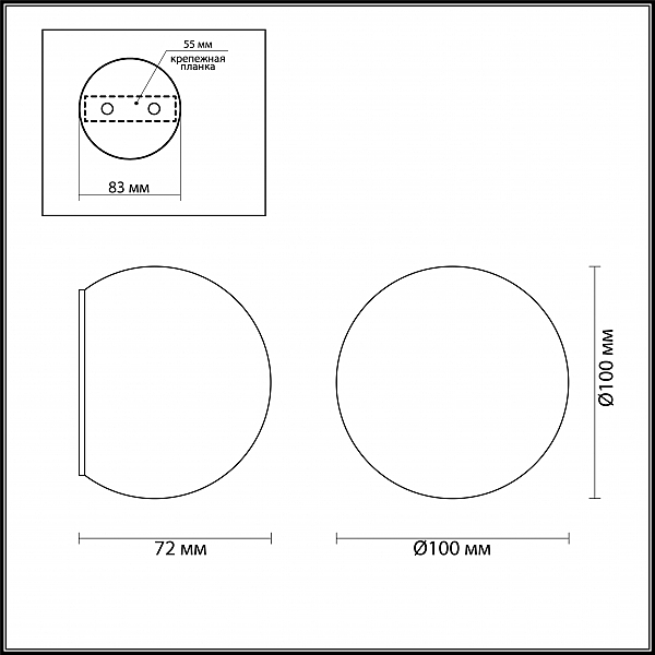 Настенный светильник Odeon Light Palla 3904/6WB