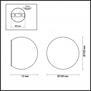 Настенный светильник Odeon Light Palla 3904/6WB