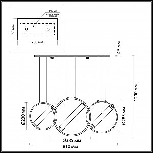 Светильник подвесной Odeon Light Bebetta 3905/38L