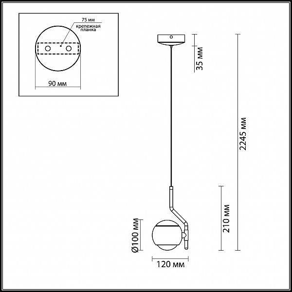 Светильник подвесной Odeon Light Elon 3914/9L