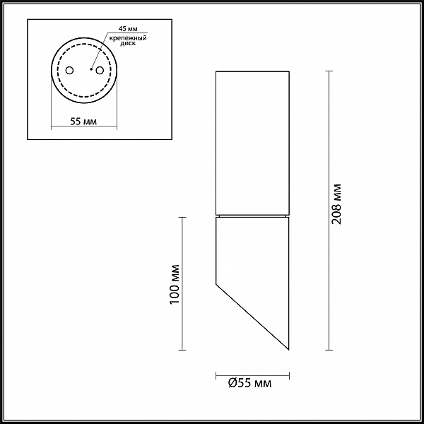 Накладной светильник Odeon Light Prody 4210/1C