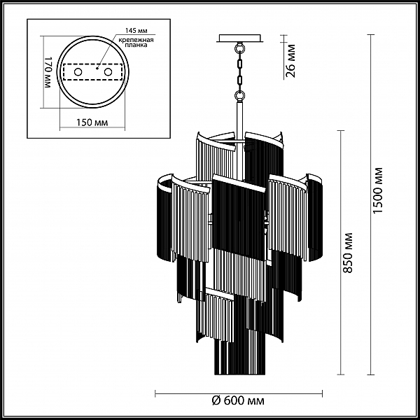 Подвесная хрустальная люстра Graza Odeon Light 4630/11