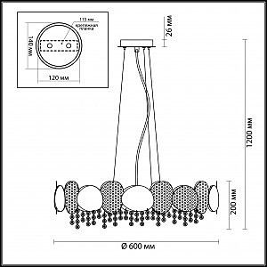 Подвесная люстра Odeon Light Ulla 4636/6