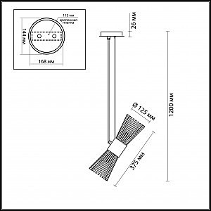 Светильник подвесной Odeon Light Dorta 4638/2