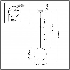 Светильник подвесной Odeon Light Bubbles 4640/12L