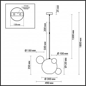 Светильник подвесной Odeon Light Bubbles 4640/12LA