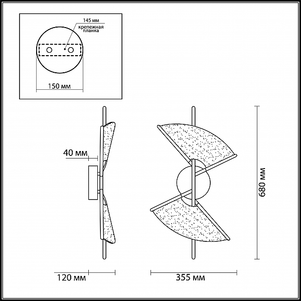 Настенный светильник Odeon Light Venta 4651/14WL