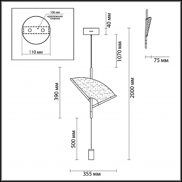 Светильник подвесной Odeon Light Venta 4651/7L