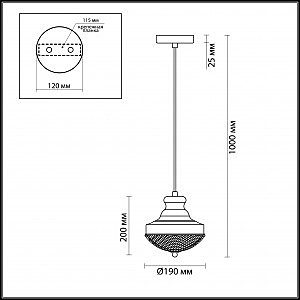 Светильник подвесной Odeon Light Krona 4658/1