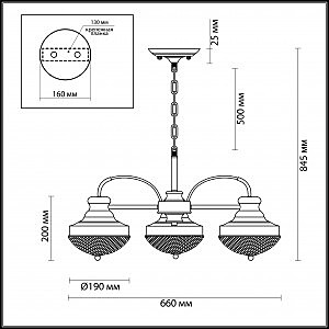 Подвесная люстра Odeon Light Krona 4658/3