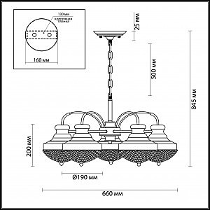 Подвесная люстра Odeon Light Krona 4658/5