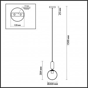 Светильник подвесной Odeon Light Okia 4670/1