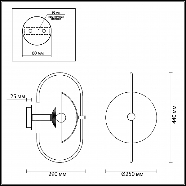 Настенное бра Odeon Light Granta 4674/1W