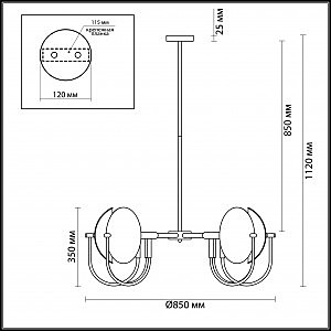 Люстра на штанге Odeon Light Granta 4674/6