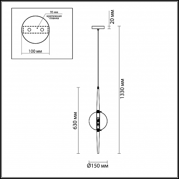 Светильник подвесной Odeon Light Lazia 4683/1