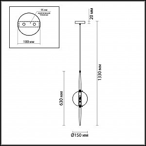 Светильник подвесной Odeon Light Lazia 4683/1