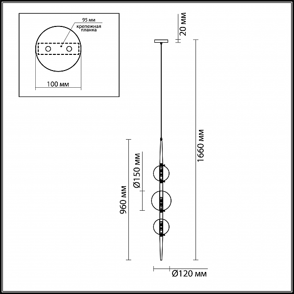 Светильник подвесной Odeon Light Lazia 4683/3