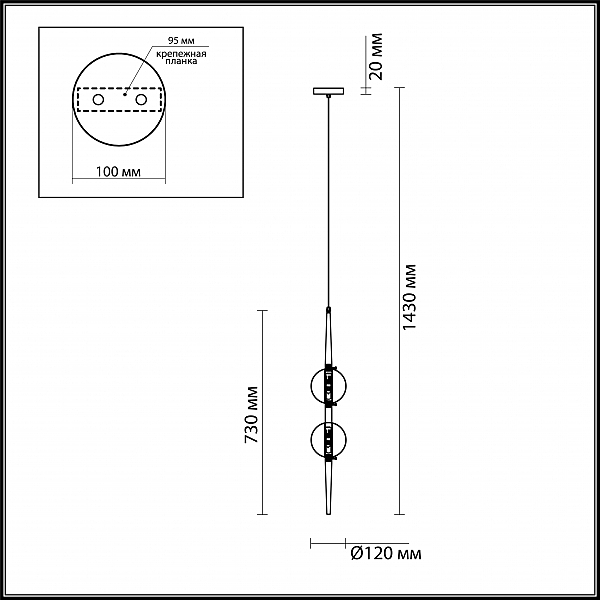 Светильник подвесной Odeon Light Lazia 4684/2