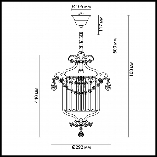 Светильник подвесной Odeon Light Sharm 4686/1