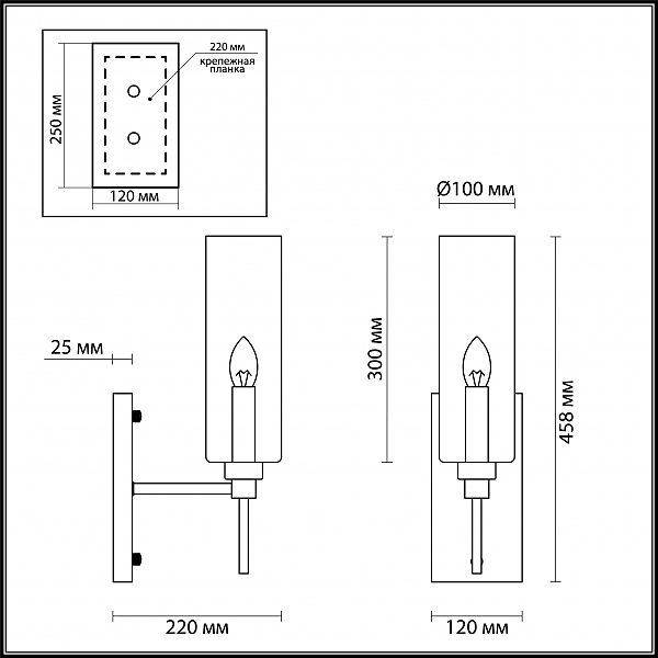 Настенное бра Odeon Light Diatra 4688/1W