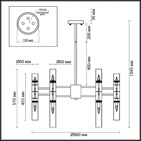 Потолочная люстра Odeon Light Peka 4690/36