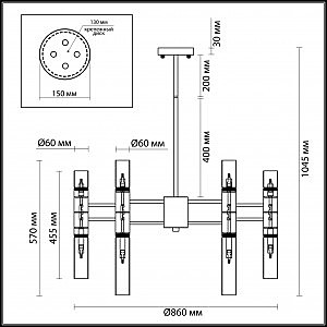 Потолочная люстра Odeon Light Peka 4690/36