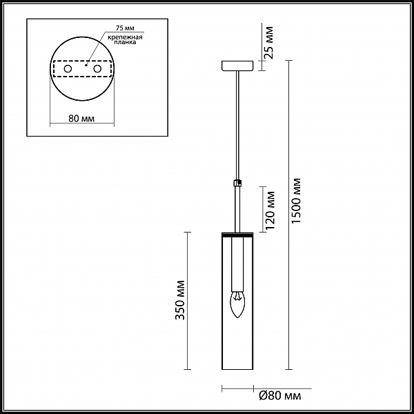 Светильник подвесной Odeon Light Klum 4694/1