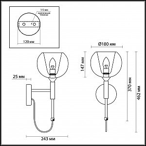 Настенное бра Odeon Light Leva 4696/1W