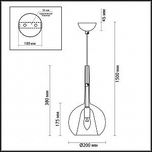 Светильник подвесной Odeon Light Leva 4698/1