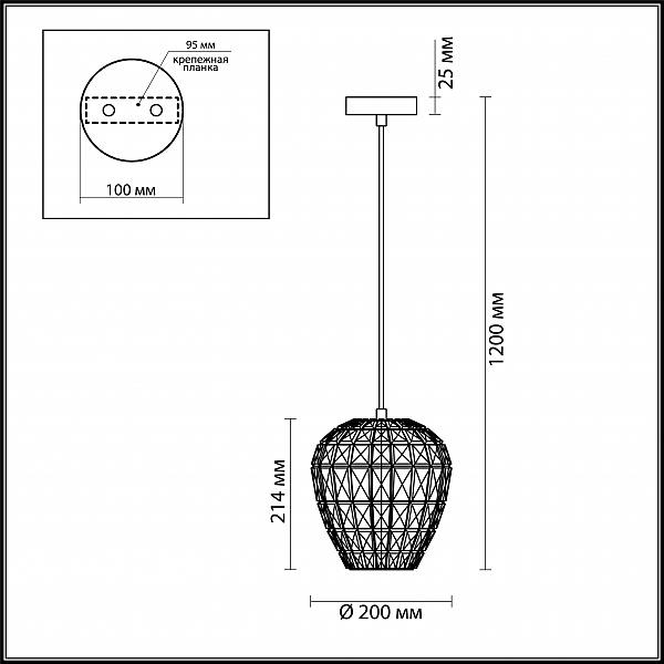 Светильник подвесной Odeon Light Maka 4714/1