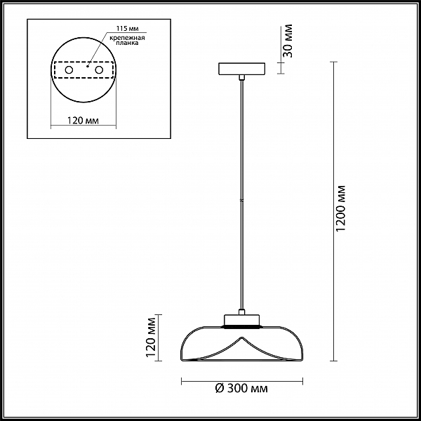 Светильник подвесной Odeon Light Kaleo 4720/12L