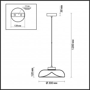 Светильник подвесной Odeon Light Kaleo 4720/12L