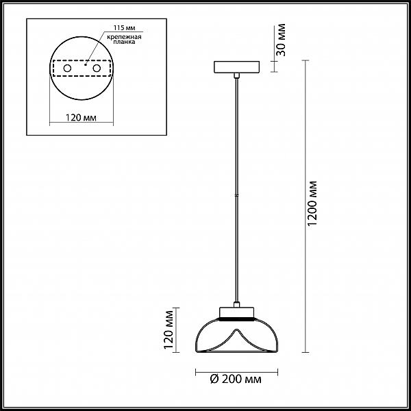 Светильник подвесной Odeon Light Kaleo 4721/8L