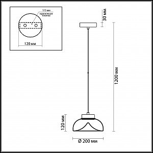 Светильник подвесной Odeon Light Kaleo 4721/8L