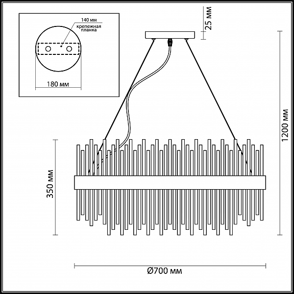 Подвесная хрустальная люстра Focco Odeon Light 4722/18