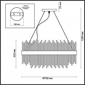 Подвесная хрустальная люстра Focco Odeon Light 4722/18