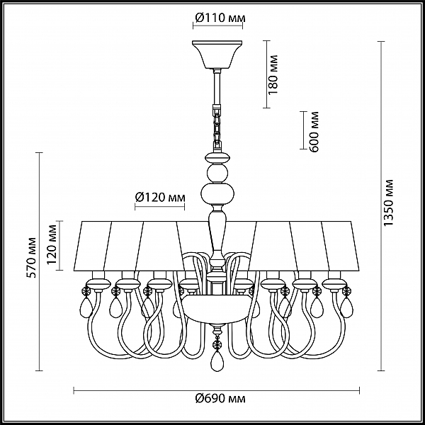 Подвесная люстра Odeon Light Meki 4723/8