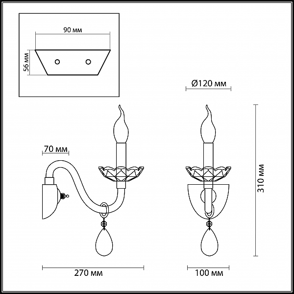 Настенное бра Odeon Light Kepria 4725/1W