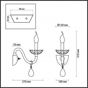 Настенное бра Odeon Light Kepria 4725/1W