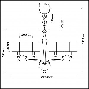 Подвесная люстра Odeon Light Vosta 4726/6