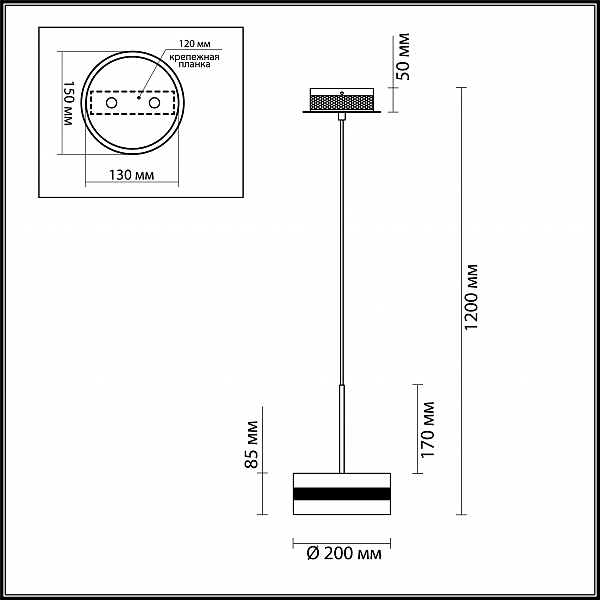 Светильник подвесной Odeon Light Akela 4728/14L