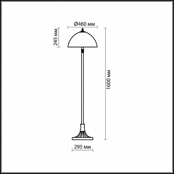 Разноцветный торшер Flora 2268/2F Odeon Light