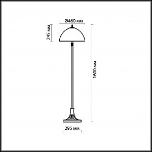 Разноцветный торшер Flora 2268/2F Odeon Light