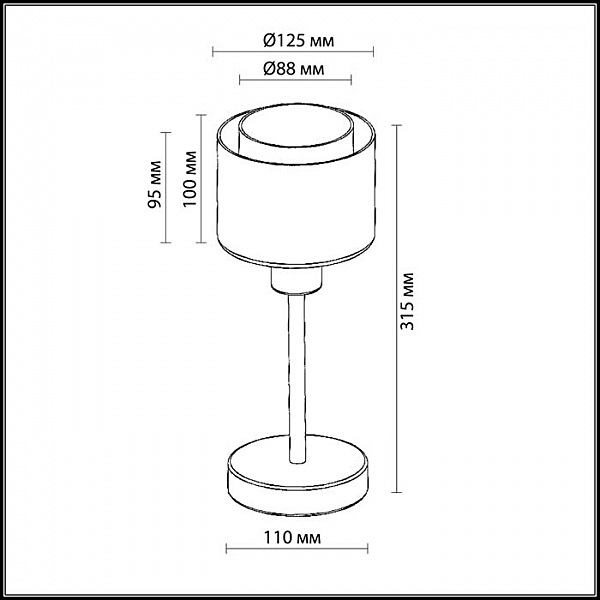 Настольная лампа Lumion Isko 2210/1T