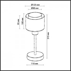 Настольная лампа Lumion Isko 2210/1T