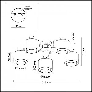 Потолочная люстра Lumion Isko 2210/5C