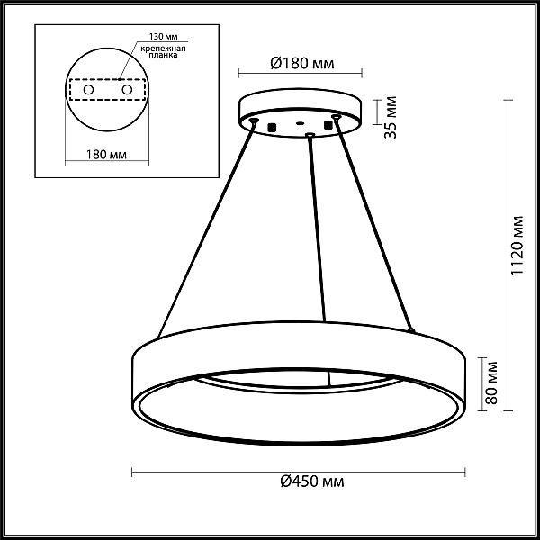 Подвесная люстра Odeon Light Sole 4066/40L