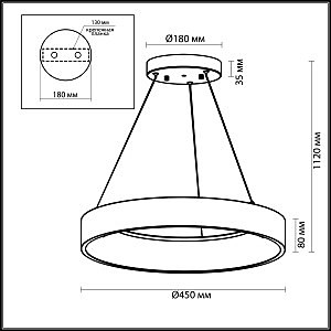 Подвесная люстра Odeon Light Sole 4066/40L